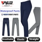 Мужские брюки для гольфа, эластичные мягкие, спортивные брюки для занятий на улице, повседневные, летние, водонепроницаемые, от дождя, для молодых мужчин, брюки для гольфа, XXS-XXXL