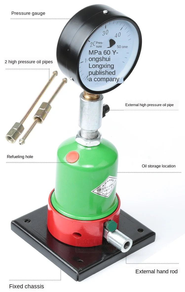 

Инструмент для тестирования топливного инжектора, Инжекторная Насадка для дизельного топлива автомобильного трактора