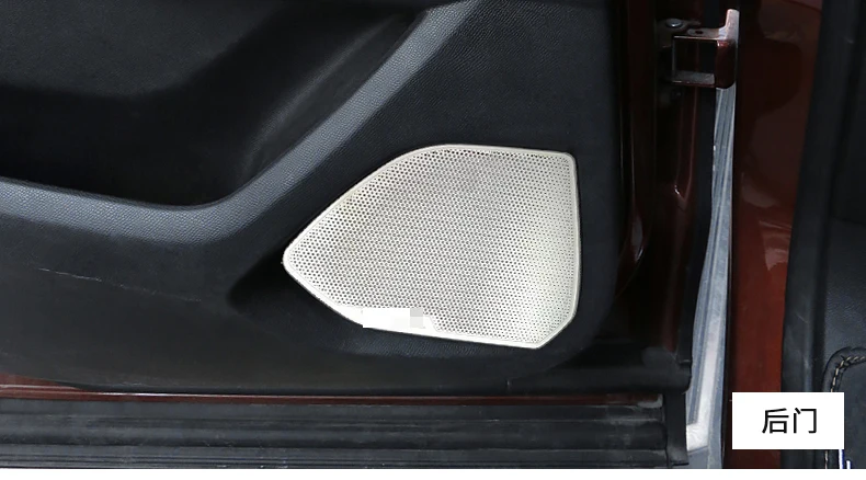 Для peugeot 3008 3008GT 5008 5008 GT- Внутренняя дверь из нержавеющей стали динамик звуковое кольцо крышка наклейка отделка автомобиля Стайлинг