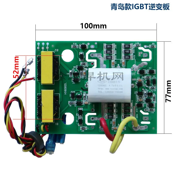 IGBT плата инвертора драйвера ZX7/250/315 аксессуары для сварочной платы|Детали и