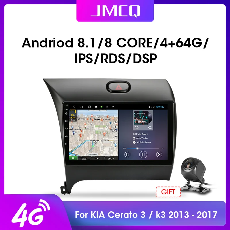 JMCQ 9 &quotDSP IPS 4G + WiFi 2din Android автомобильный Радио Мультимедиа Видео плеер навигация GPS