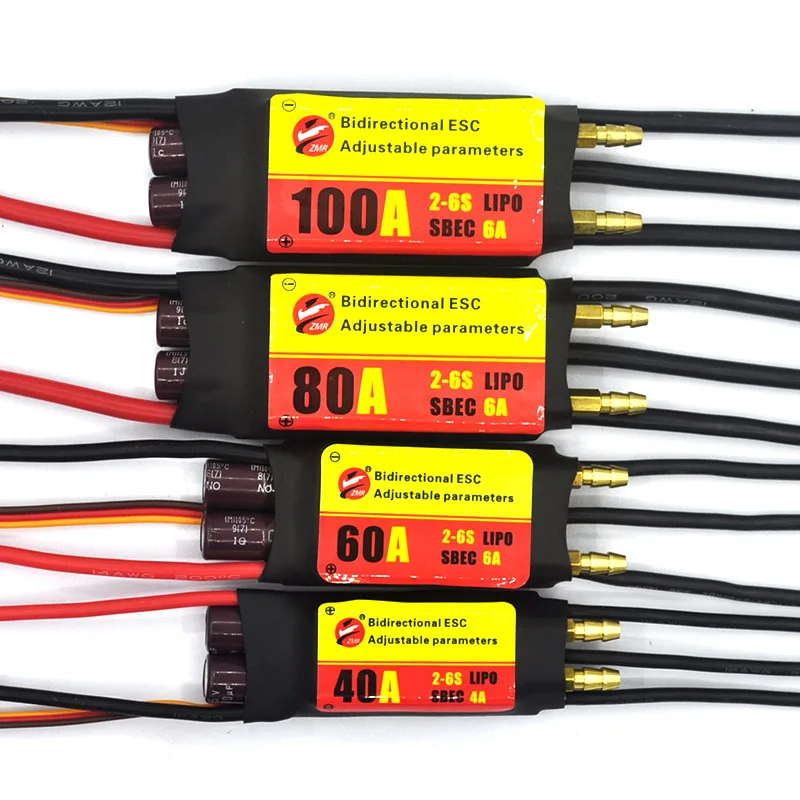 ZMR 40A 60A 80A 100A с водяным охлаждением двунаправленный Регулируемый ESC для