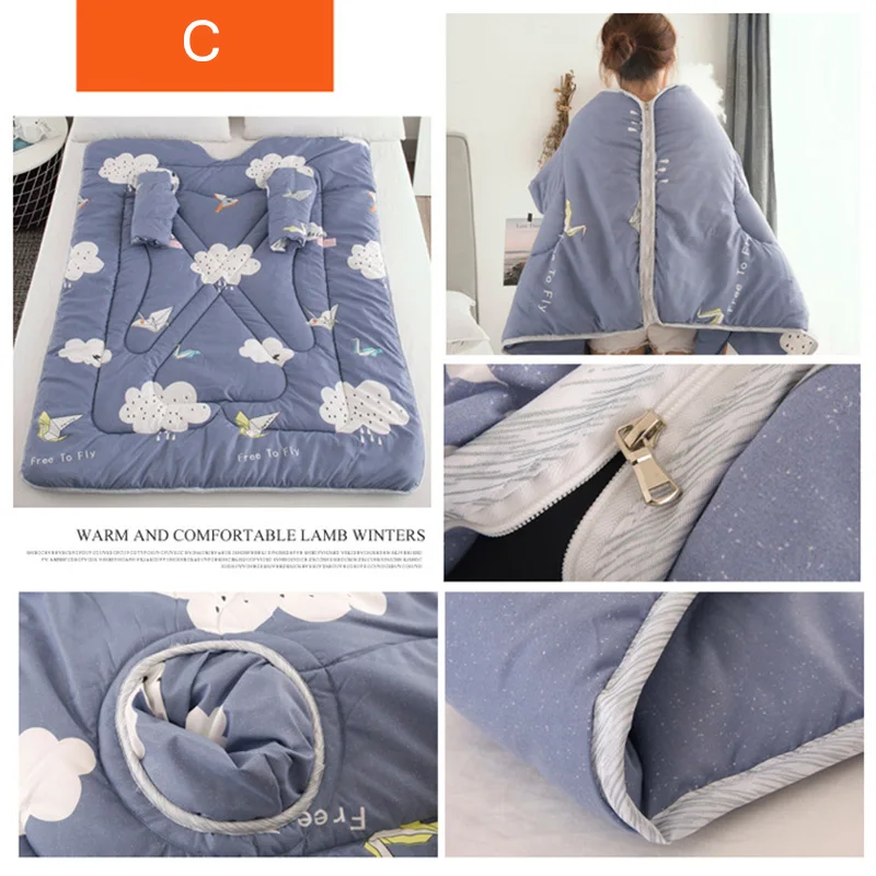 

Lazy Quilt with Sleeves Blanket Cape Cloak Nap Blanket Dormitory Mantle 150x200cm DSS899