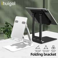 ihuigol folding desktop phone stand tablet holder for ipad pro iphone xiaomi samsung huawei smartphone adjustable desk bracket