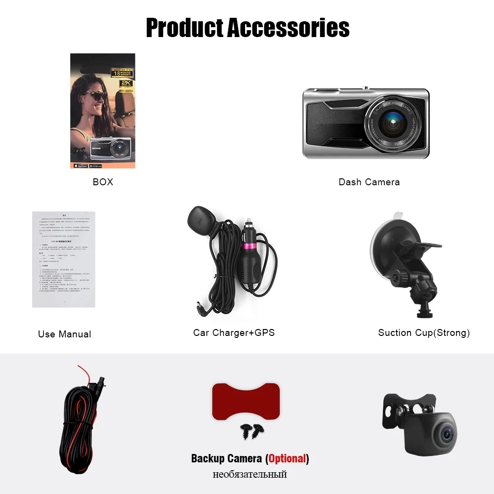 

4.0 inch touch screen car DVR full HD 2K 1440P dual mirror Dash Camera GPS WIFI automatic registration device night vision