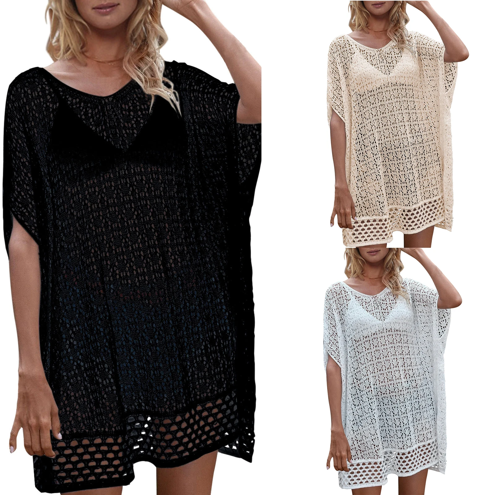 Новинка лета 2021 женская накидка для бикини пляжная одежда вязаный купальник с