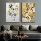 Настенная живопись на холсте, абстрактное искусство, нарисованный вручную постер золотого цвета с рисунком цветов в скандинавском стиле, настенное украшение для гостиной