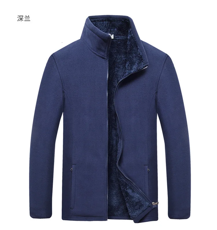M-6XL куртки, флисовые мужские толстые длинные бархатные ветровки, сохраняющие тепло, Pizex, мягкая куртка с подкладкой