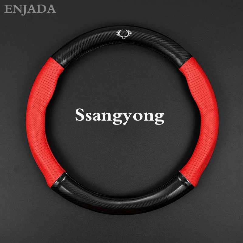 2021 выделенная фотосессия для семьи Ssangyong Korando Actyon Kyron Musso Rexton Rodius Tivoli XLV