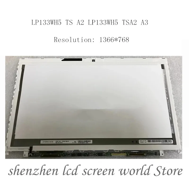 Светодиодный экран 13 3 дюйма для замены LP133WH5 TS A2 TSA2 A3 ЖК-дисплей Fujitsu S782 SH771 |