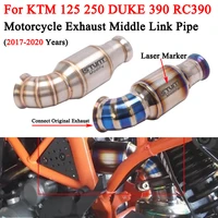 for ktm duke 390 125 200 250 390 rc390 2017 2020 motorcycle exhaust muffler system delete catalyst titanium alloy mid link pipe
