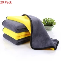 20 pcs 600gsm car wash microfiber towels super thick car cleaning cloth for washing drying absorb wax polishing 30x30cm