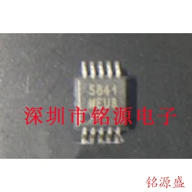 

Free shipping MAX5841MEUB T MAX5841MEUB MAX5841 MSOP10 10PCS