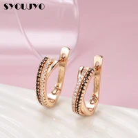syoujyo crossover design 585 rose gold luxury women hoop earrings top quality natural zircon vintage earrings for wedding party
