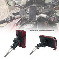 motorcycle accessories gps navigation frame mobile phone mount bracket for bmw r1200 rt r1200rt lcr1250 rtk1600 gtk1600 gtl