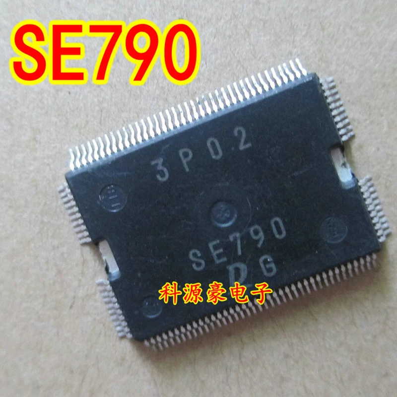 Оригинальный новый чип SE790 IC 1 шт./лот автомобильная плата компьютера