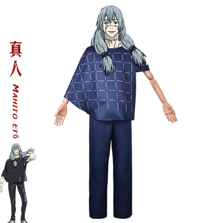 

Cosplay Costume Jujutsu Kaisen Role Mahito Cos Tops Pants Suits Uniform Sets Halloween Party
