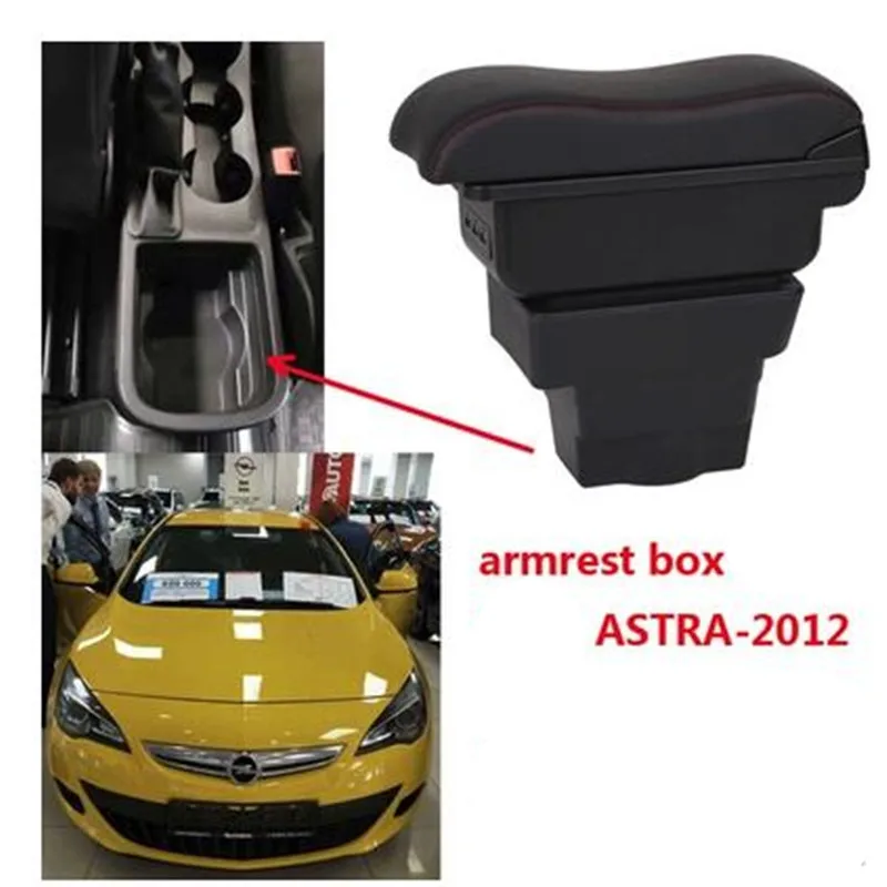 Подлокотник для Opel Astra gtc центральный подлокотник с подстаканником пепельница USB