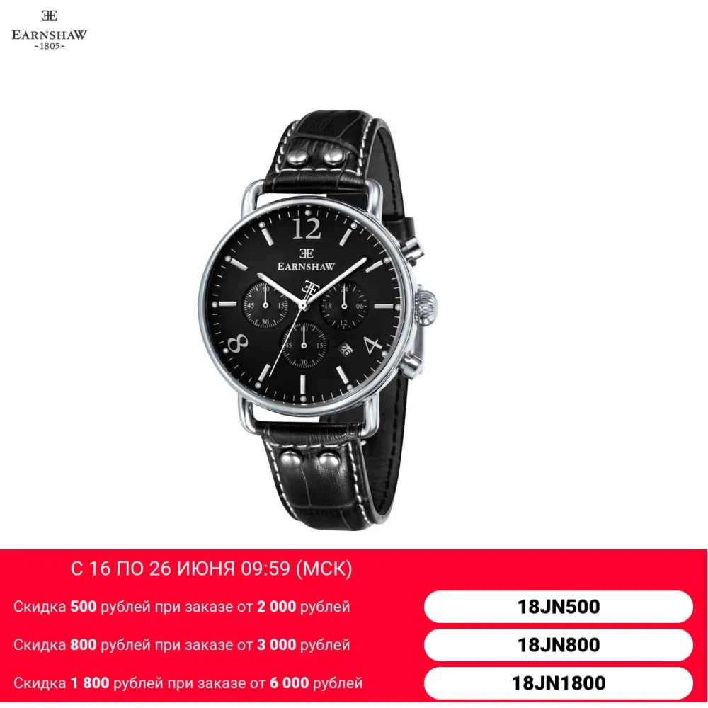 Наручные часы Earnshaw ES 8001 03 мужские с кварцевым хронографом на кожаном