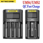 Зарядное устройство NITECORE UMS4 UMS2, быстрая зарядка, 4 слота, ЖК-дисплей, для 18650 14500 16340 26650 AA AAA