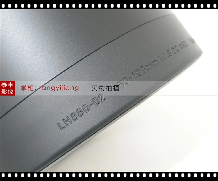 Новинка 50-100 1 8 художественная бленда объектива 82 мм (LH880-02) для Sigma f/1 DC HSM камера
