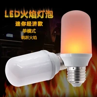 led flame lamp simulation e27 bar ktv atmosphere lighting christmas fireworks bulb lighting good vibes only globe