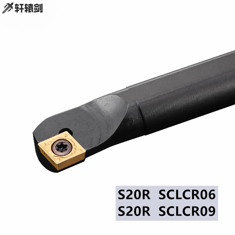 1 шт. S20R SCLCR06 SCLCR09 внутренние режущие инструменты с ЧПУ для токарного станка