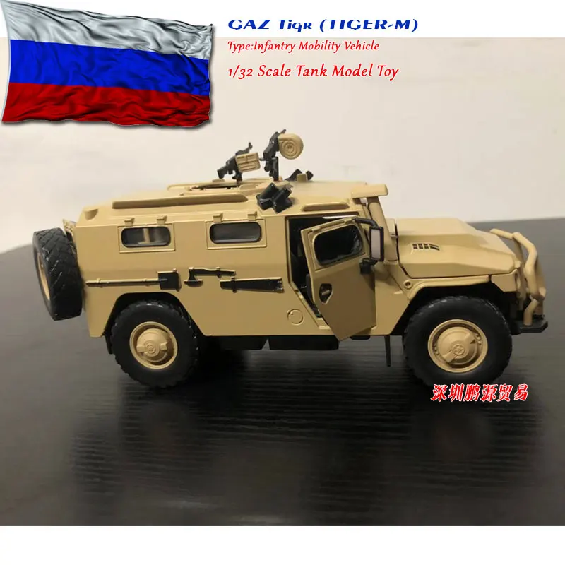 JK 1/32 весы Танк модель игрушки SPM 2 Тигр Nfantry мобильность автомобиля Diecast