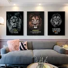 Настенная картина дикий лев, художественные постеры на холсте с мотивационными цитатами, для гостиной и дома