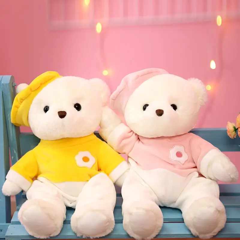 

Cute Cartoon Egg Yolk Bear Plush Toy Doll Car Party Decoration Ornament Children Companion Toy Girlfriend Birthday Holiday Gifts