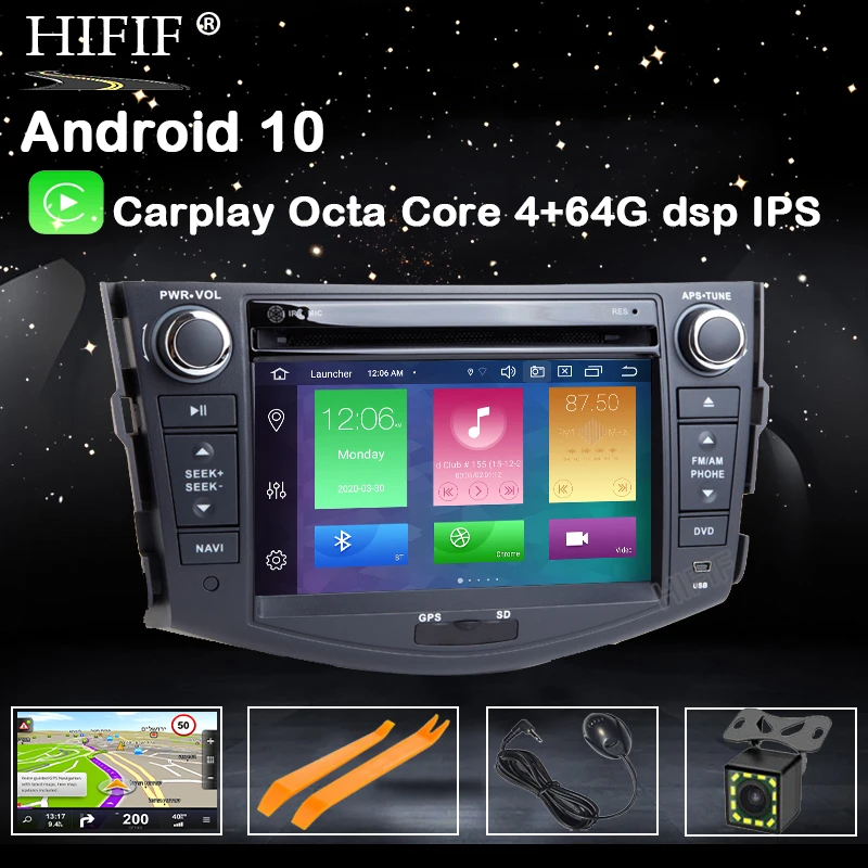 Автомагнитола Carplay TDA7851 мультимедийный DVD плеер на Android 10 с 8 "экраном GPS Wi Fi для