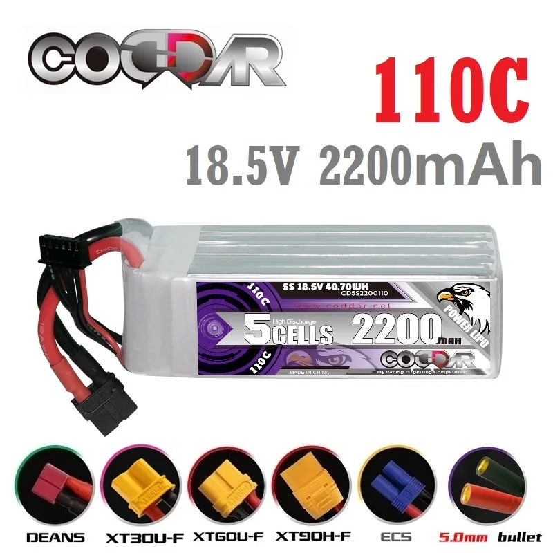 

RC Racing CAR Battery 18.5V 2200mAh 5S LiPo Battery For RC Quadcopter Helicopter Boat Drones Spare Parts