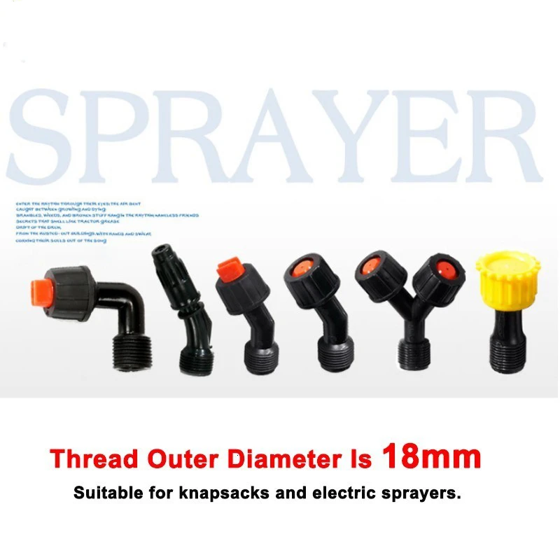 FB садовый распылитель сопла пластиковый пестицидов Вентилятор Форма Насадка На