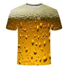 Футболка с 3D принтом пива Мужская забавная футболка с круглым вырезом и короткими рукавами модная летняя детская одежда для мужчин и женщин