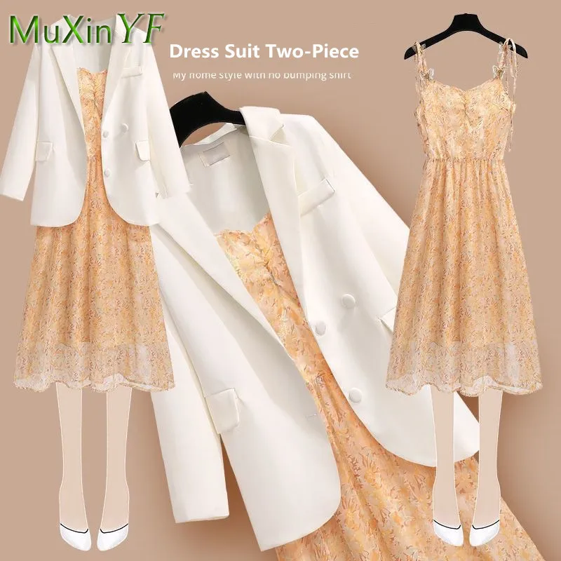 

Autumn Dress Suit Jacket Women 2021 New Slim Plus Size Blazer Printed Dresses Two-piece Korean Fashion Butterfly Skirt Top Set