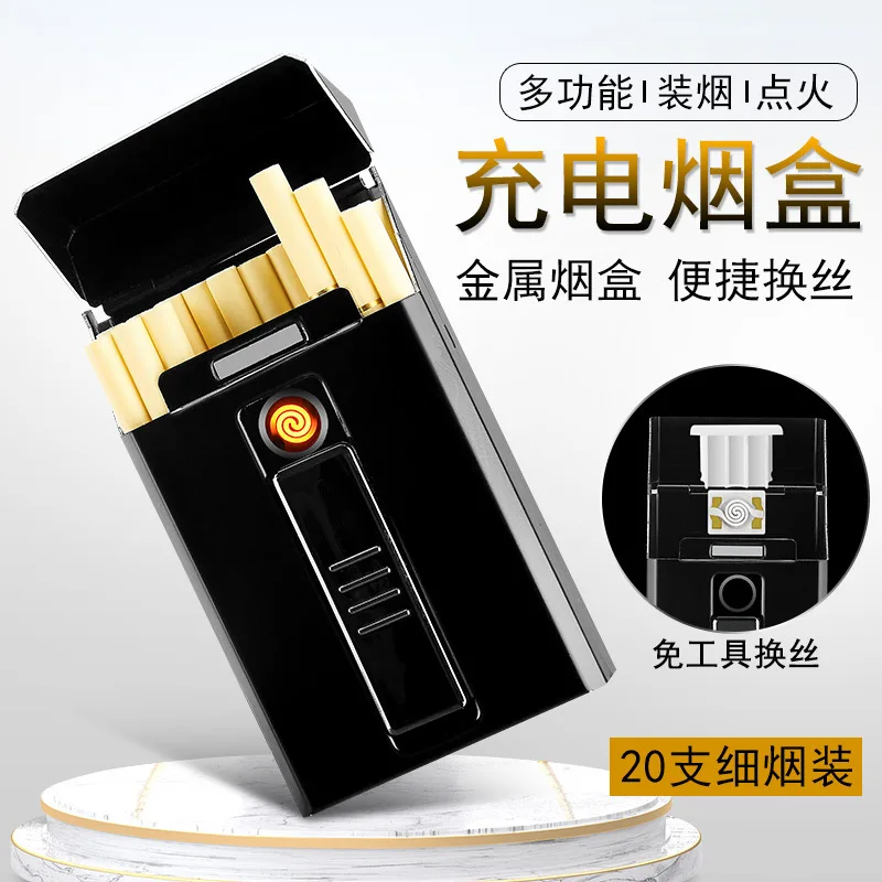 Чехол для сигарет с USB прикуривателем 6 мм тонких женских и мужских 14 шт. 85s