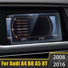 Закаленное стекло для Audi A4 B8 A5 8T 2008-2016, защита экрана навигации автомобиля, пленка для дисплея, Защитная пленка для ЖК-экрана с защитой от царапин
