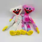 Плюшевая игрушка Huggy Wuggy, 40 см, плюшевая игрушка, пушистая Радужная кукла, плюшевая мягкая игрушка, подарок для детей, фанаты на день рождения