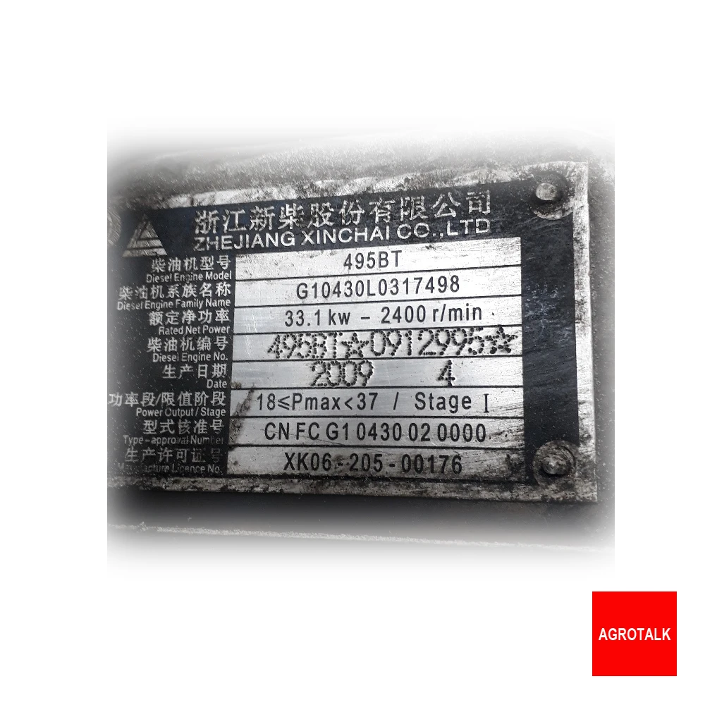 Набор поршней поршневых колец вкладышей штифтов зажимов для тракторов таких как