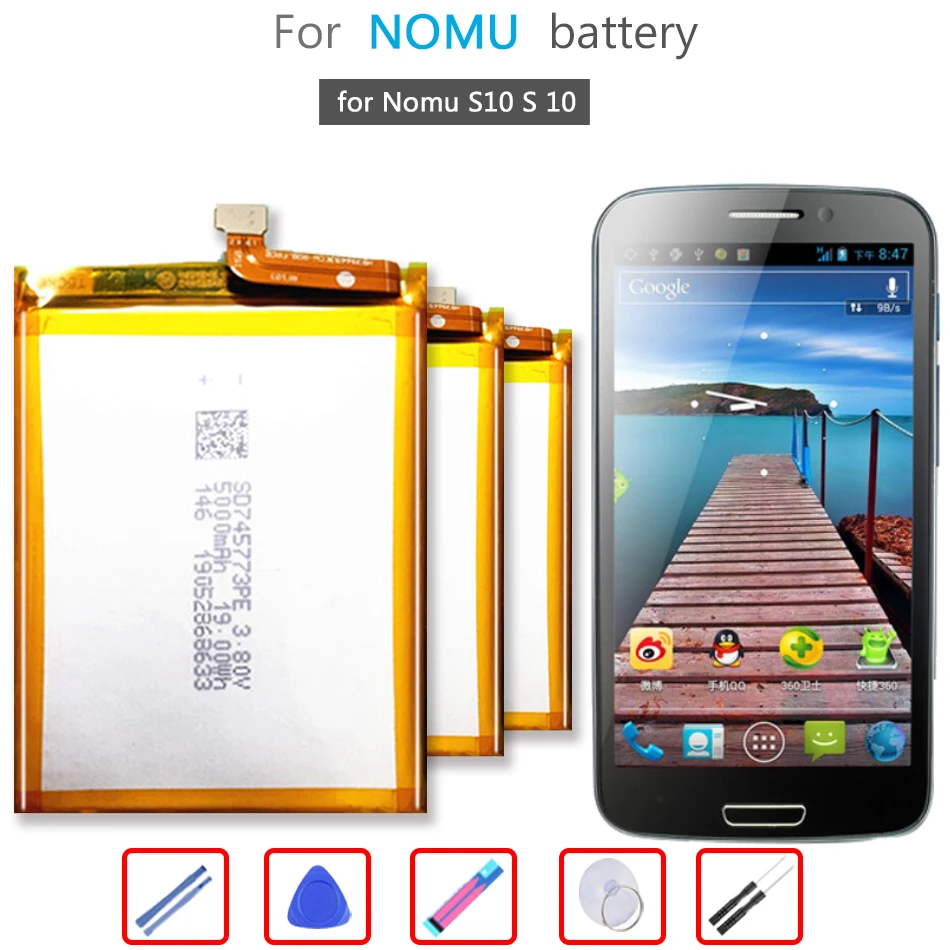 

Литий-ионный полимерный аккумулятор S10 5000 мА · ч для Nomu S10 S 10 Bateria