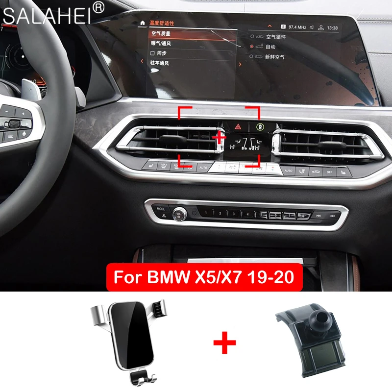 

GPS Adjustable Car Phone Holder Gravity Car Bracket Air Vent Stand Holder For BMW X5/X7 19-20 Cell Phone Holder Accessories