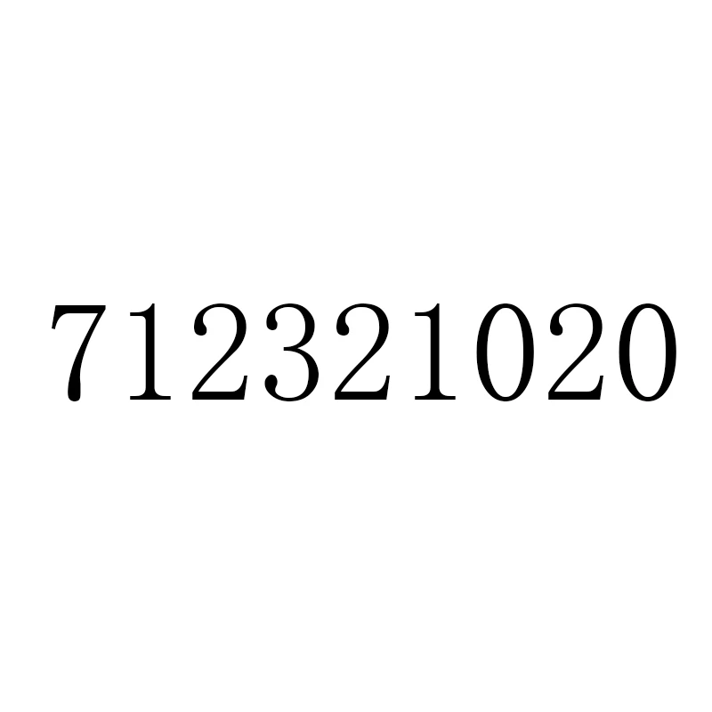

712321020