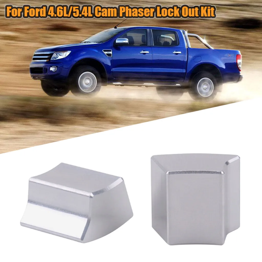 Клапан Cam Phaser Lock Out Kit ремонтный набор Lncludes два замка простой дизайн включает в