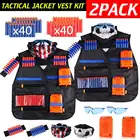 Детский тактический жилет, куртка, жилет, комплект с держателем для пистолета, игрушечные патроны, дротики для игр на открытом воздухе, 2 упаковки