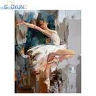 Масляная краска по номерам без рамки SDOYUNO, 60x75 см