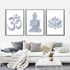 Серый медитационный постер на холсте, абстрактная статуя Будды, Постер лотоса, Будда, буддизм, принты, постер для гостиной, Декор, настенное искусство