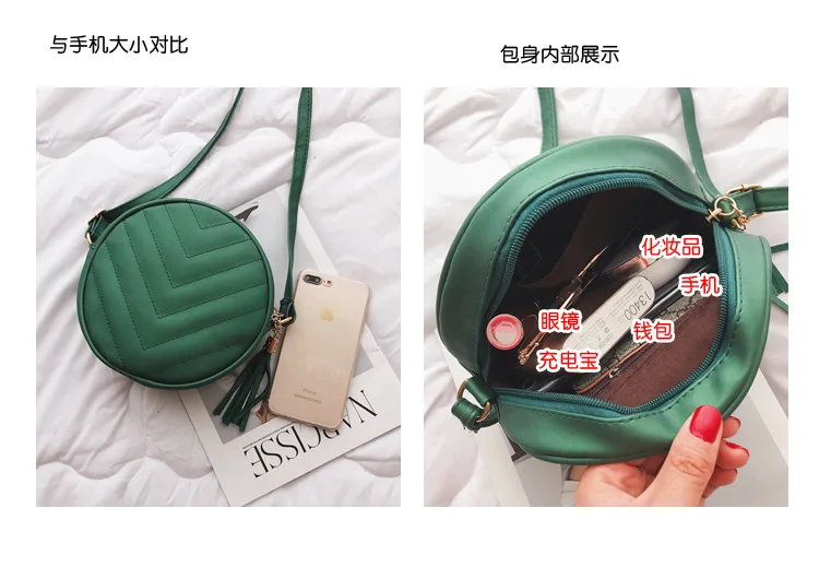 Bolsos Para Mujer, женская сумка через плечо, круглая сумка, женская сумка, дизайнерские сумки, сумки через плечо для женщин, из искусственной кожи, сумка