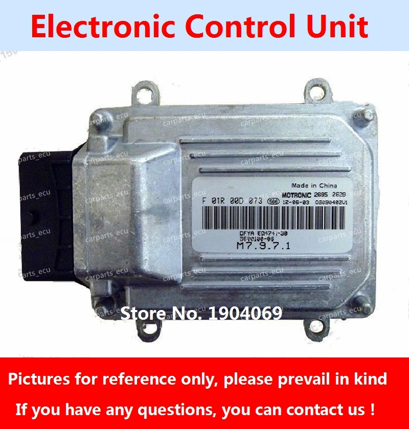 F01R00D073 F01RB0D073 3600100-0S EQ474I M7 электронный блок управления ECU F01R00D074 F01RB0D074 3600100-0G EQ465I для