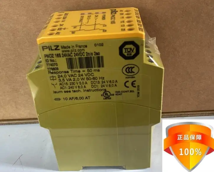 

PILZ 774070 16S 24VAC 24VDC 2n/o 2so NEW ORIGINAL ｛No.12warehouse spot｝ Immediately sent