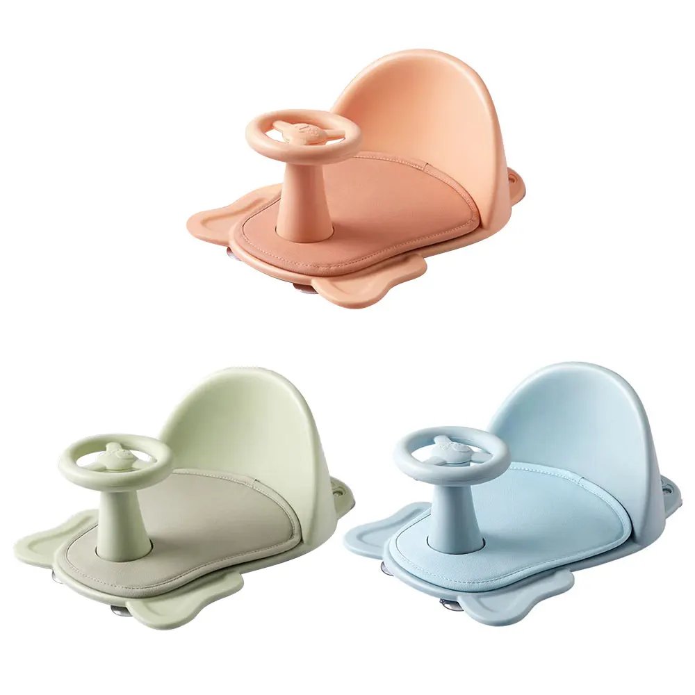 

Newborn Baby Shower Bathtub Seat Toddler Anti-slip Security Bathtub Mat Chair Bathing Seat Baby Care Washing Toys Bathing Seat